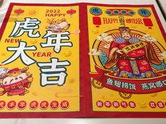 -卡朋西餐(较场西路店)