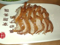 全聚德精品烤鸭-全聚德(前门店)
