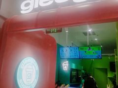 -gleeglee乐溢亦茶(合生汇店)