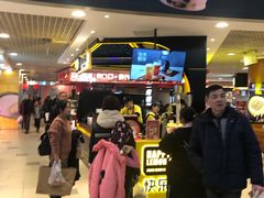 -快乐柠檬happylemon(日月光店)