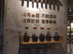 -莓超疯