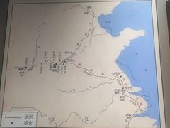 -隋唐大运河文化博物馆