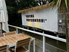 -芭厘农庄老字号·清远鸡