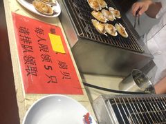-大蟹天下海鲜自助
