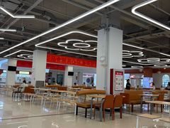 -天津工业大学西苑餐厅