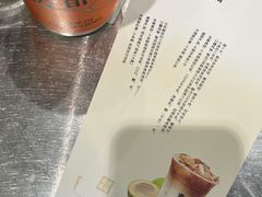 -喧闹·东方大气茶(鹅岭二厂店)