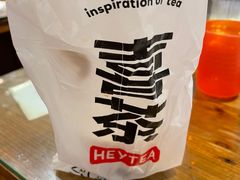 -喜茶(杭州滨江宝龙店)