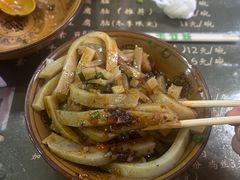 -曹凉粉(西正街店)