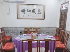 -西江美食舫·江西菜(健德桥店)