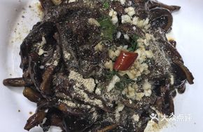 Sizzling Oil Eel Strips