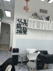 -MT美发沙龙工作室