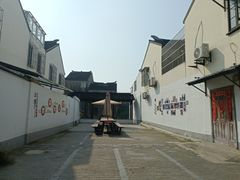 -葑门横街
