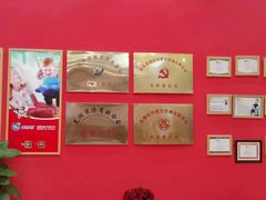 -美吉姆儿童发展中心(芜湖万达广场店)