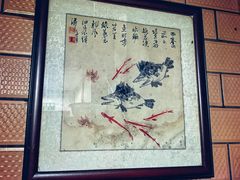 -壶园美食·淮扬菜(东圈门店)