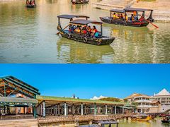 -赤坎·广东华侨国际旅游度假区