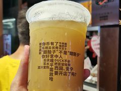 -放哈·甜醅子奶茶创造者(正宁路店)