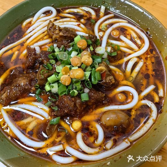 桐梓樊氏大肉粉(遵义店)