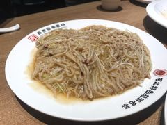 -直隶安家牛肉罩饼(建华店)