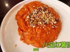 -邢家锅贴老店·非遗·开封菜(金明广场店)