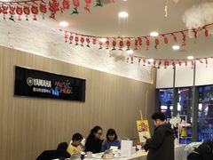 -雅马哈音乐中心 钢琴双排键鼓吉他(静安大融城店)