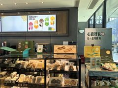 -星巴克(青岛火车北站候车大厅店)