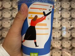 -奈雪的茶(皇庭广场店)