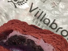 -酵墅·红酒酵母面包(羲和广场店)