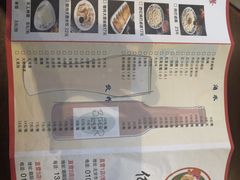 -亿诣蝎府炸酱面羊蝎子火锅(酷车小镇店)