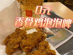 -麦当劳(明湖店)