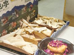 -芸山季·云南山珍菌火锅(南翔印象城MEGA店)