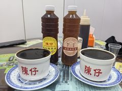 -陳仔(北京路店)