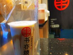 -书亦烧仙草(嘉新大厦店)
