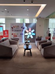 -Yestar艺星医疗美容医院