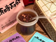 -长春堂顺时而饮(前门店)