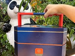 -稻香村(文殊院旗舰店)