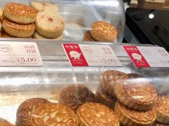 -中栗华栗子(鞍山道店)