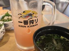 -沼津港渔市(宏伊国际广场店)