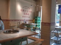 -费明中罗非鱼(大石坝店)