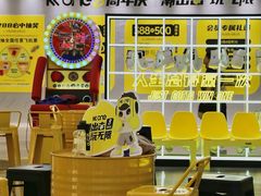 -KK ONE(京基滨河时代店)