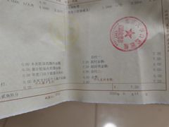 -北京大学口腔医院(魏公村总院)