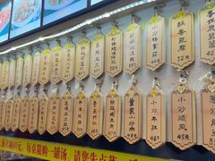 -董厨煨汤馆(车站路店)