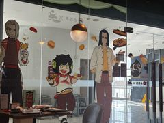 -必胜客(东大桥店)