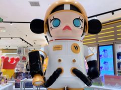 -泡泡玛特POPMART(苏州诚品生活店)