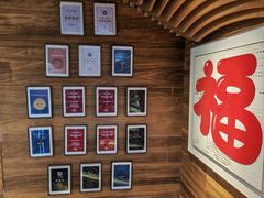-柴门饭儿(成都太古里店)