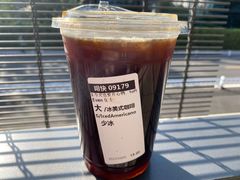 -星巴克(首钢店)