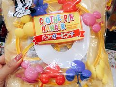 -大创十元超市(苏州泉屋店)