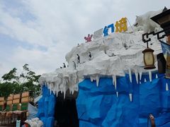 -广州热雪奇迹