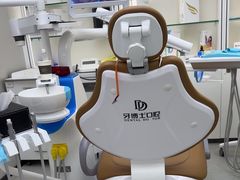 -牙博士口腔品牌连锁(杨浦店)