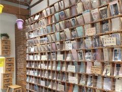 -猫的天空之城概念书店(苏州平江店)
