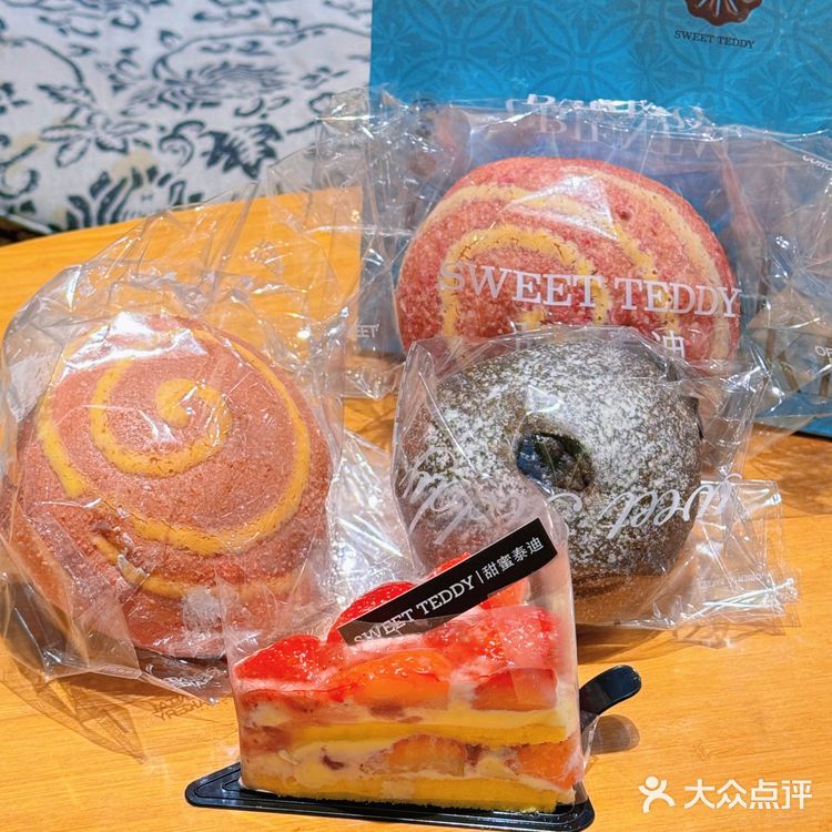 这一次，在长沙这家面包店坠入草莓的梦境🍓